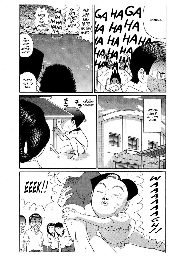 Ike! Ina-chuu Takkyuubu Chap 128 - Next Chap 129