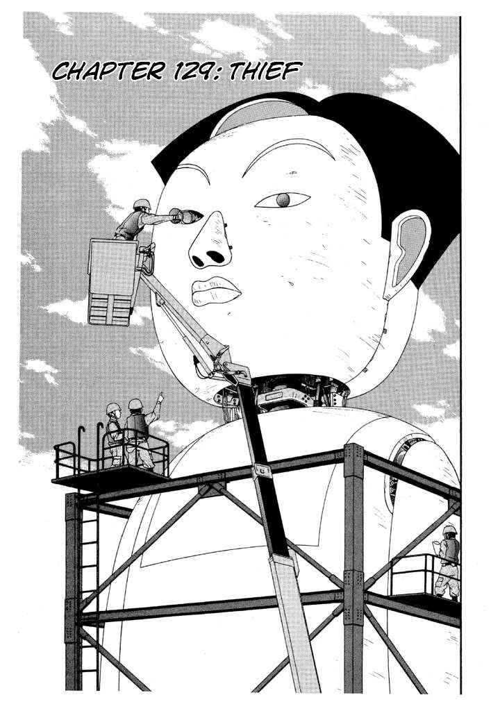 Ike! Ina-chuu Takkyuubu Chap 129 - Next Chap 130