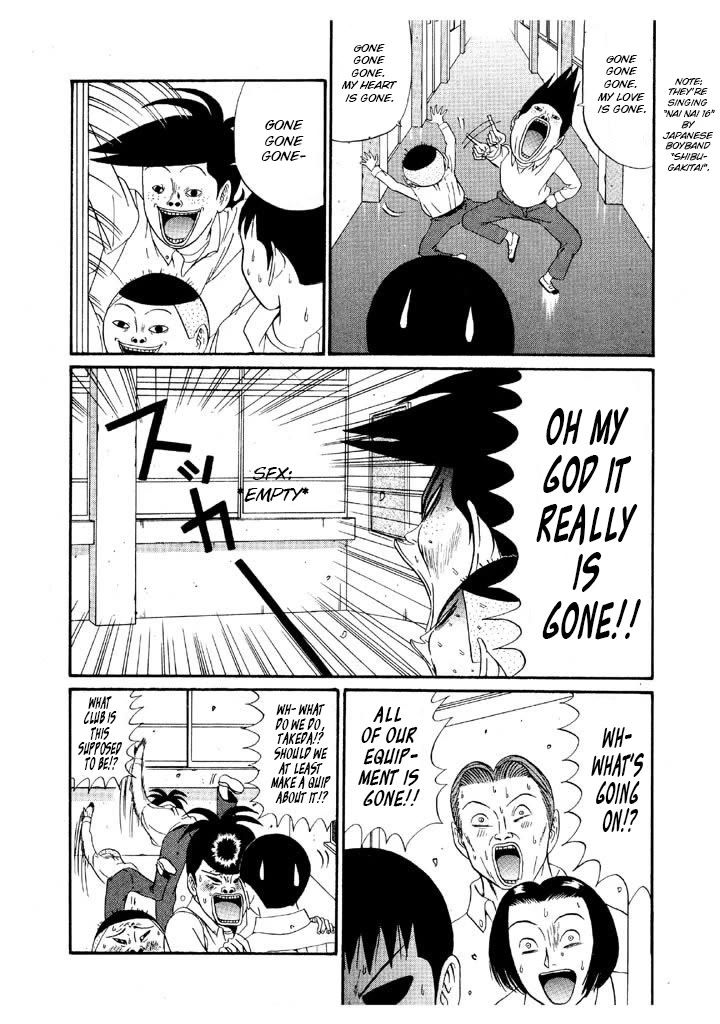 Ike! Ina-chuu Takkyuubu Chap 129 - Next Chap 130