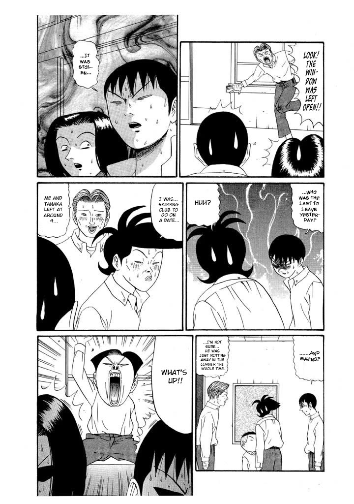 Ike! Ina-chuu Takkyuubu Chap 129 - Next Chap 130