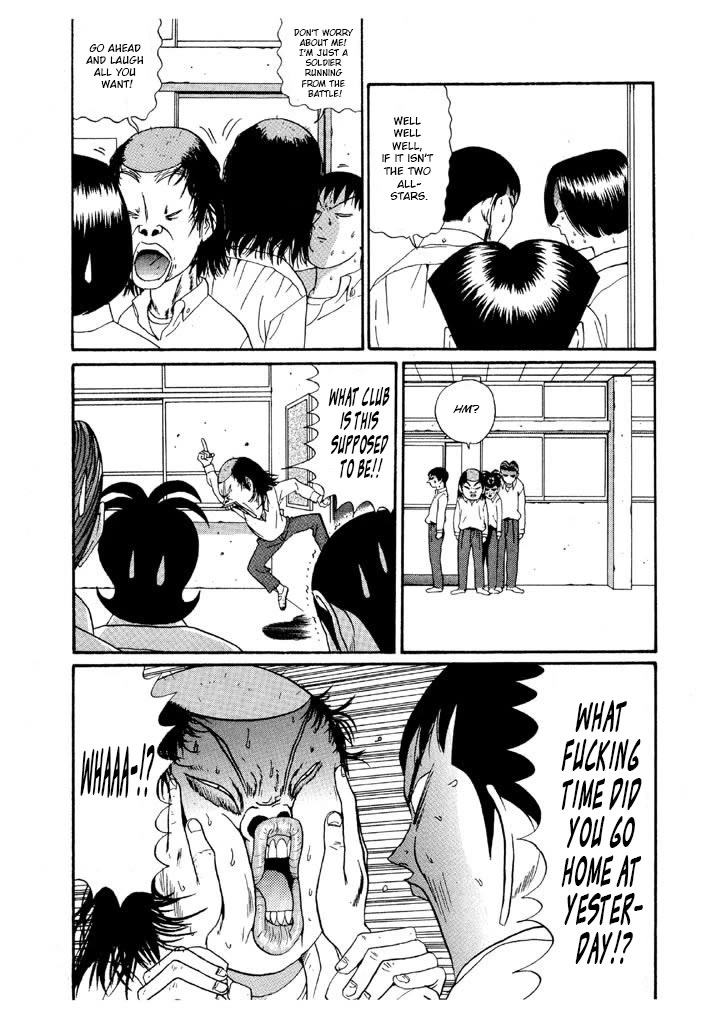 Ike! Ina-chuu Takkyuubu Chap 129 - Next Chap 130