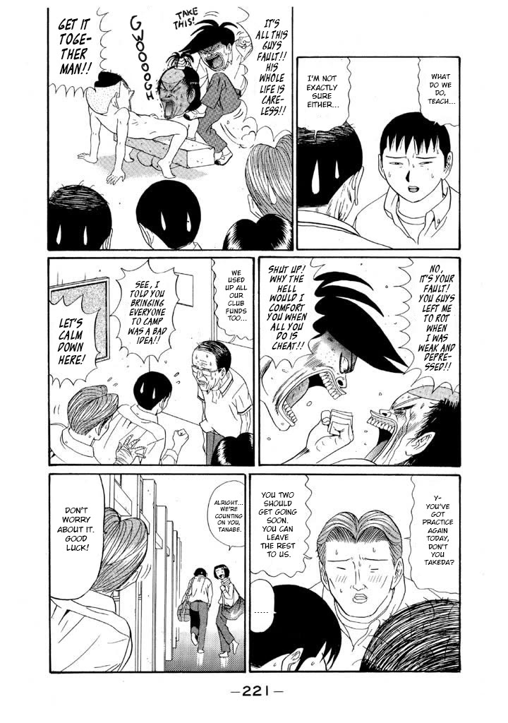 Ike! Ina-chuu Takkyuubu Chap 129 - Next Chap 130