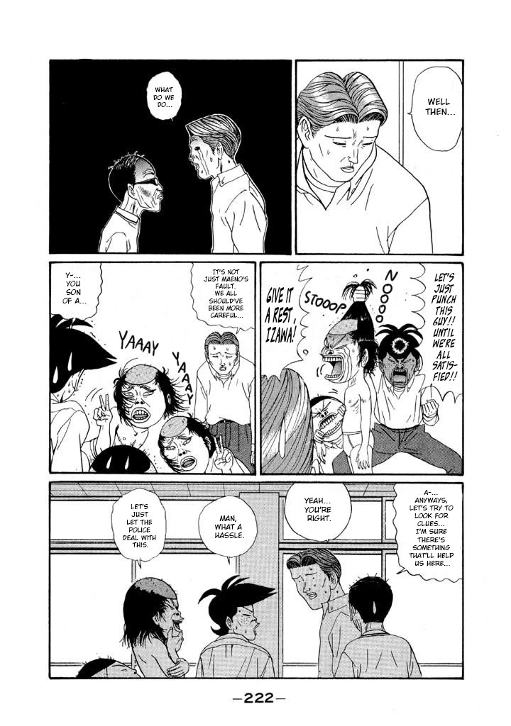 Ike! Ina-chuu Takkyuubu Chap 129 - Next Chap 130