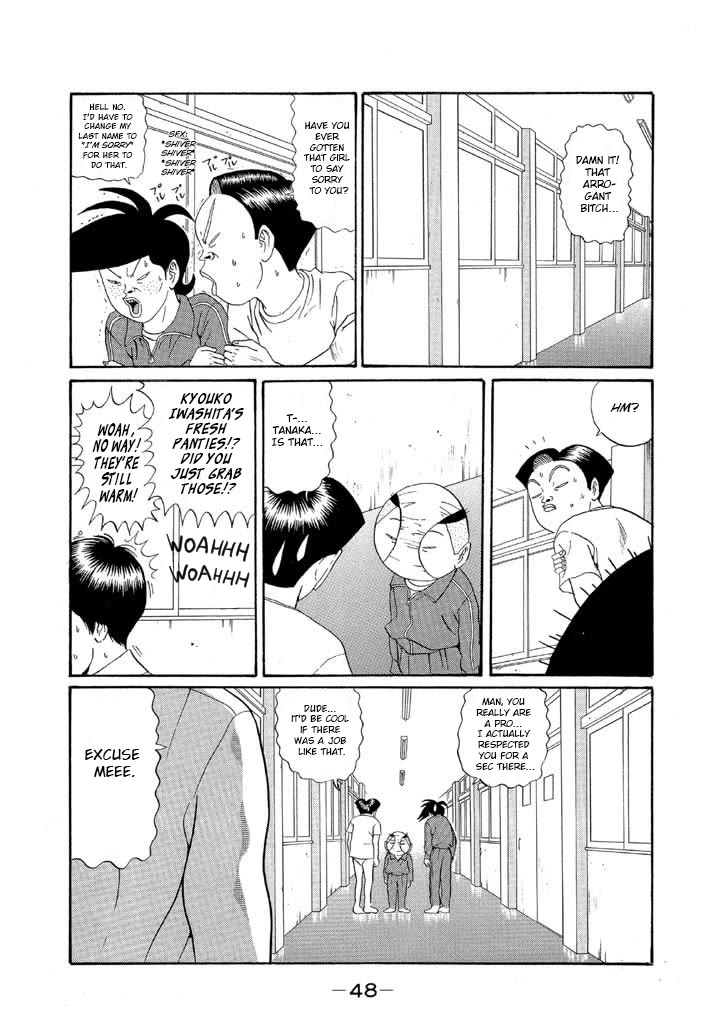 Ike! Ina-chuu Takkyuubu Chap 120 - Next Chap 121