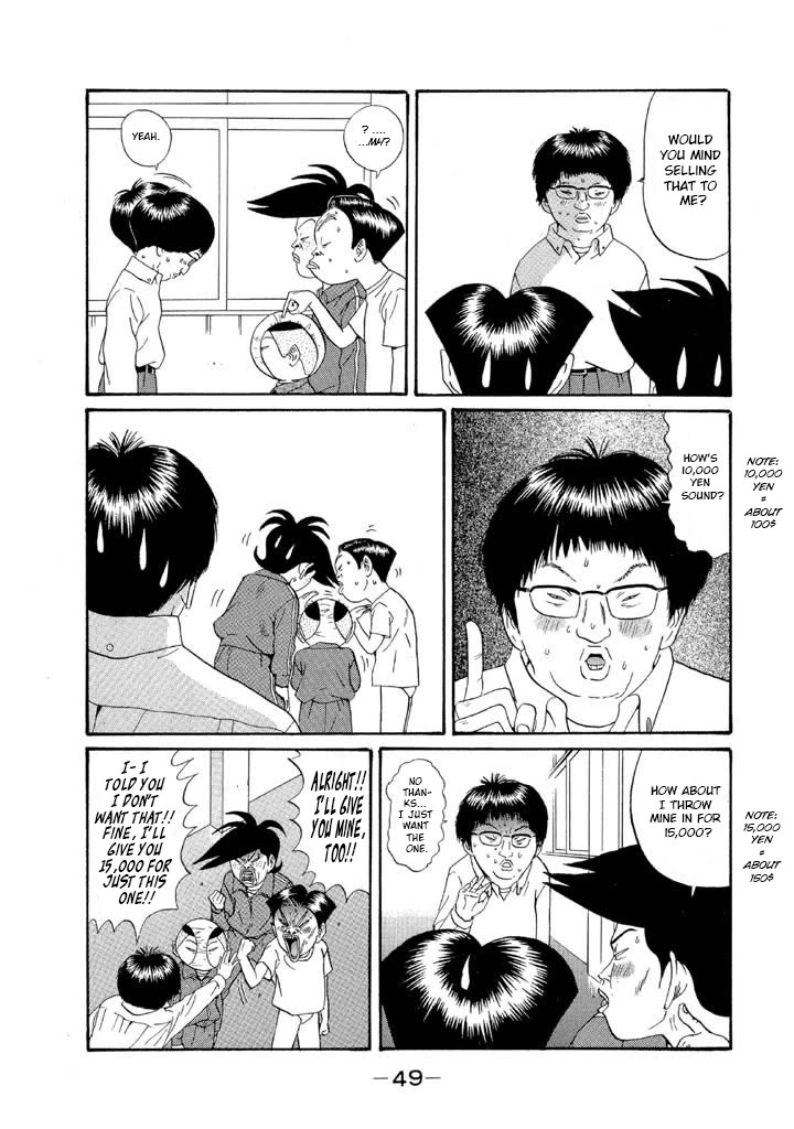 Ike! Ina-chuu Takkyuubu Chap 120 - Next Chap 121