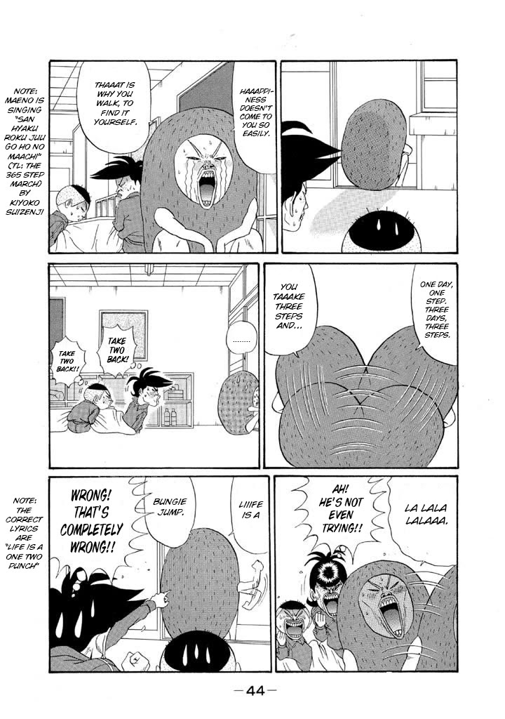 Ike! Ina-chuu Takkyuubu Chap 120 - Next Chap 121