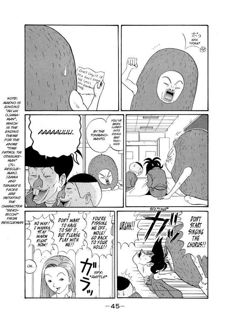 Ike! Ina-chuu Takkyuubu Chap 120 - Next Chap 121