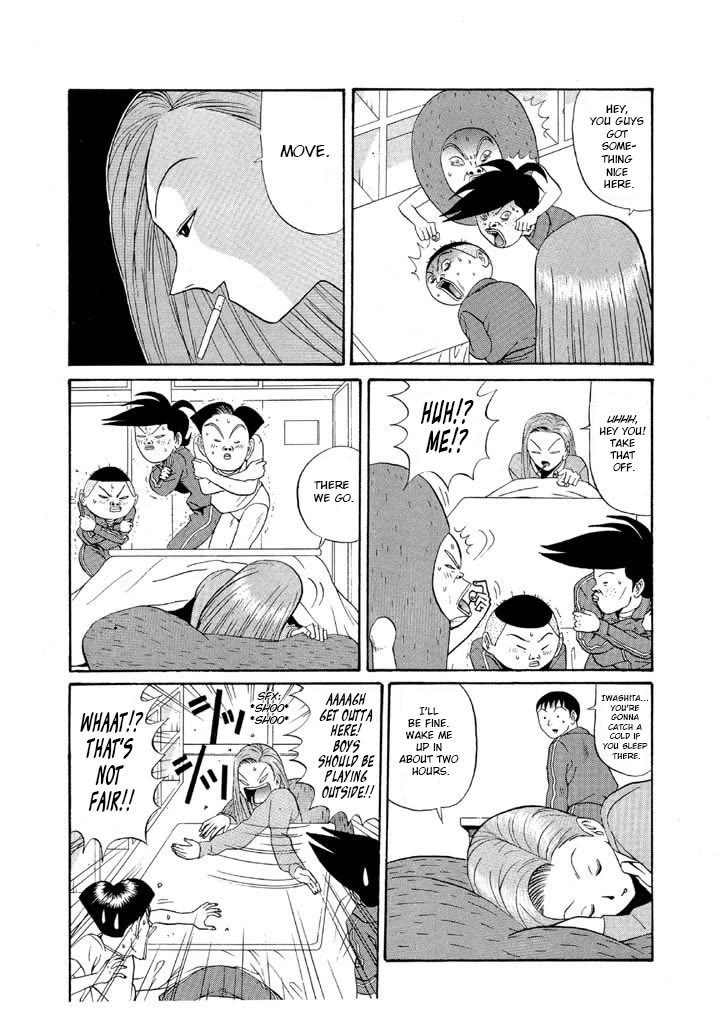 Ike! Ina-chuu Takkyuubu Chap 120 - Next Chap 121