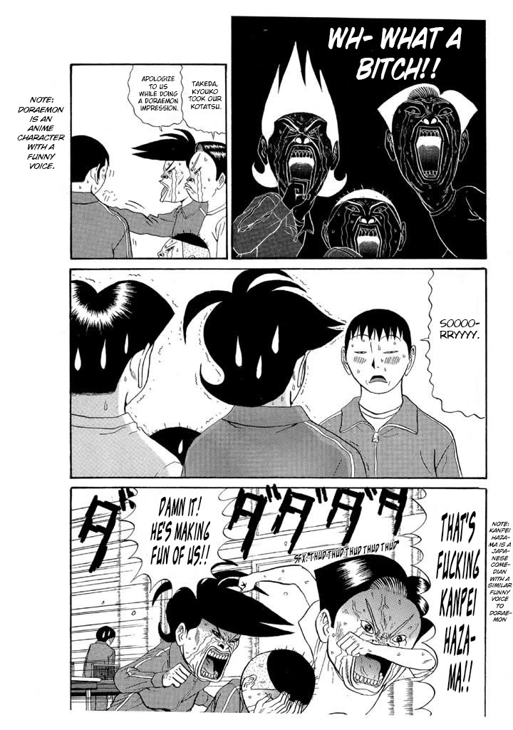 Ike! Ina-chuu Takkyuubu Chap 120 - Next Chap 121