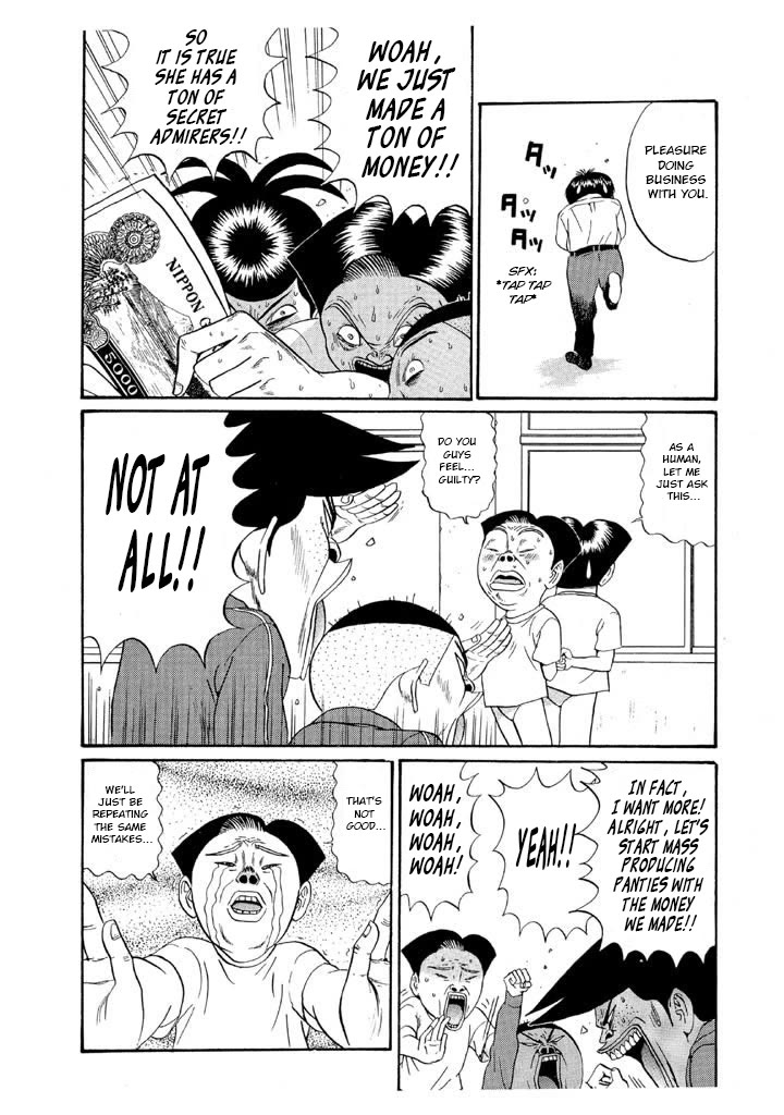 Ike! Ina-chuu Takkyuubu Chap 120 - Next Chap 121