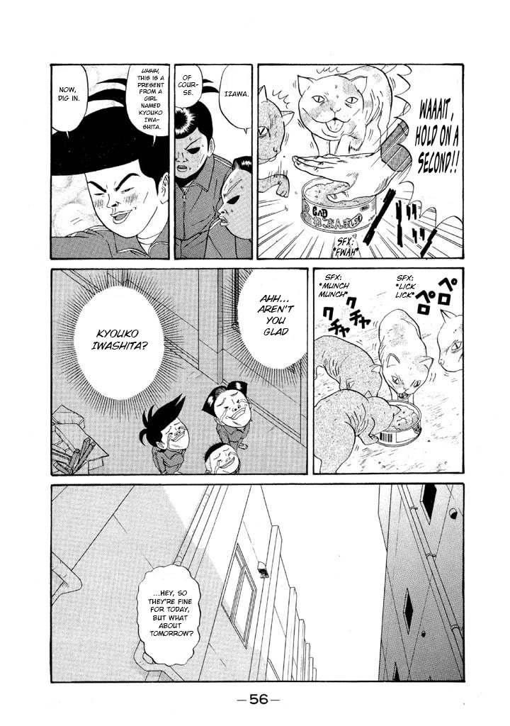 Ike! Ina-chuu Takkyuubu Chap 120 - Next Chap 121