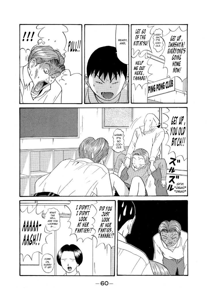 Ike! Ina-chuu Takkyuubu Chap 120 - Next Chap 121