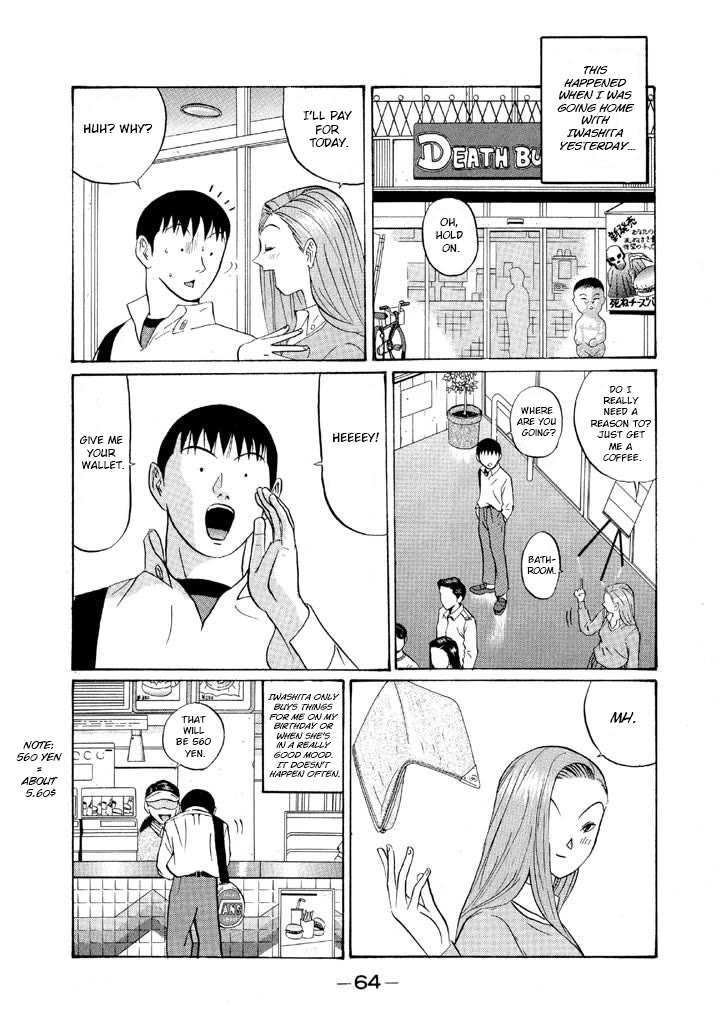 Ike! Ina-chuu Takkyuubu Chap 121 - Next Chap 122