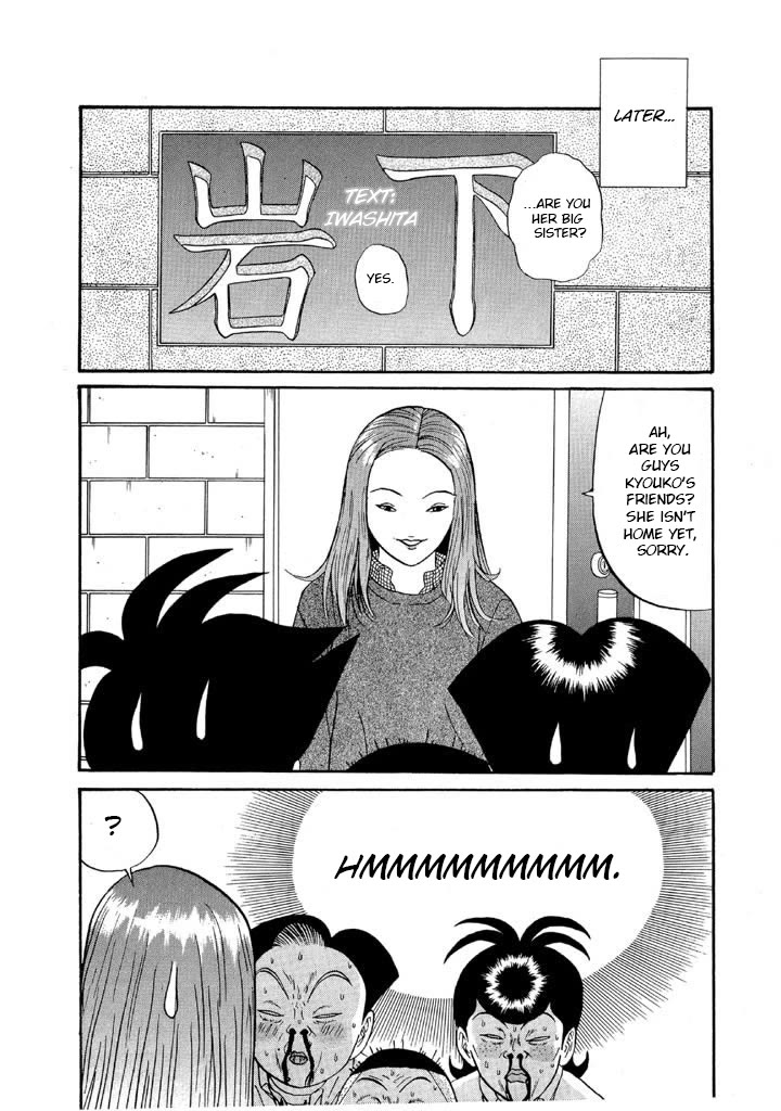 Ike! Ina-chuu Takkyuubu Chap 121 - Next Chap 122
