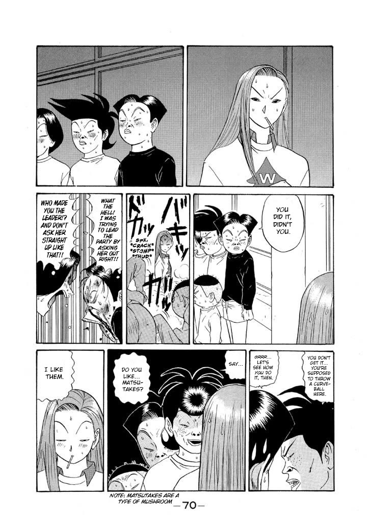 Ike! Ina-chuu Takkyuubu Chap 121 - Next Chap 122