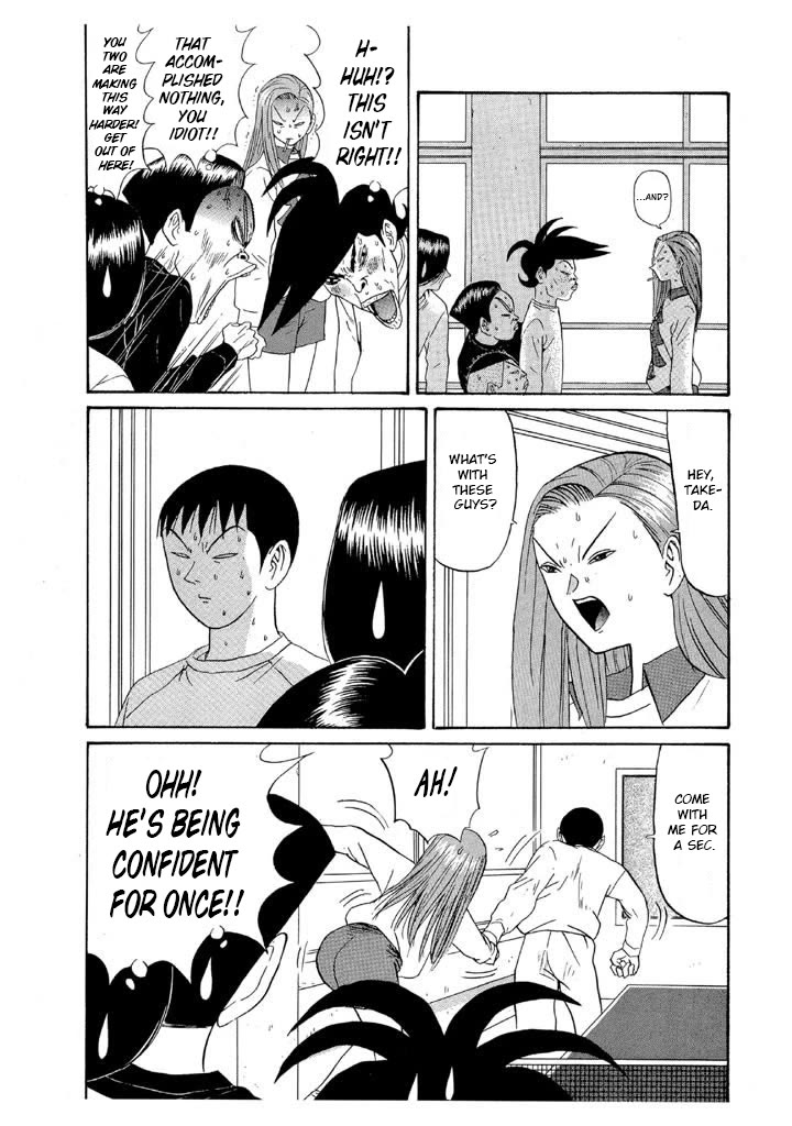 Ike! Ina-chuu Takkyuubu Chap 121 - Next Chap 122