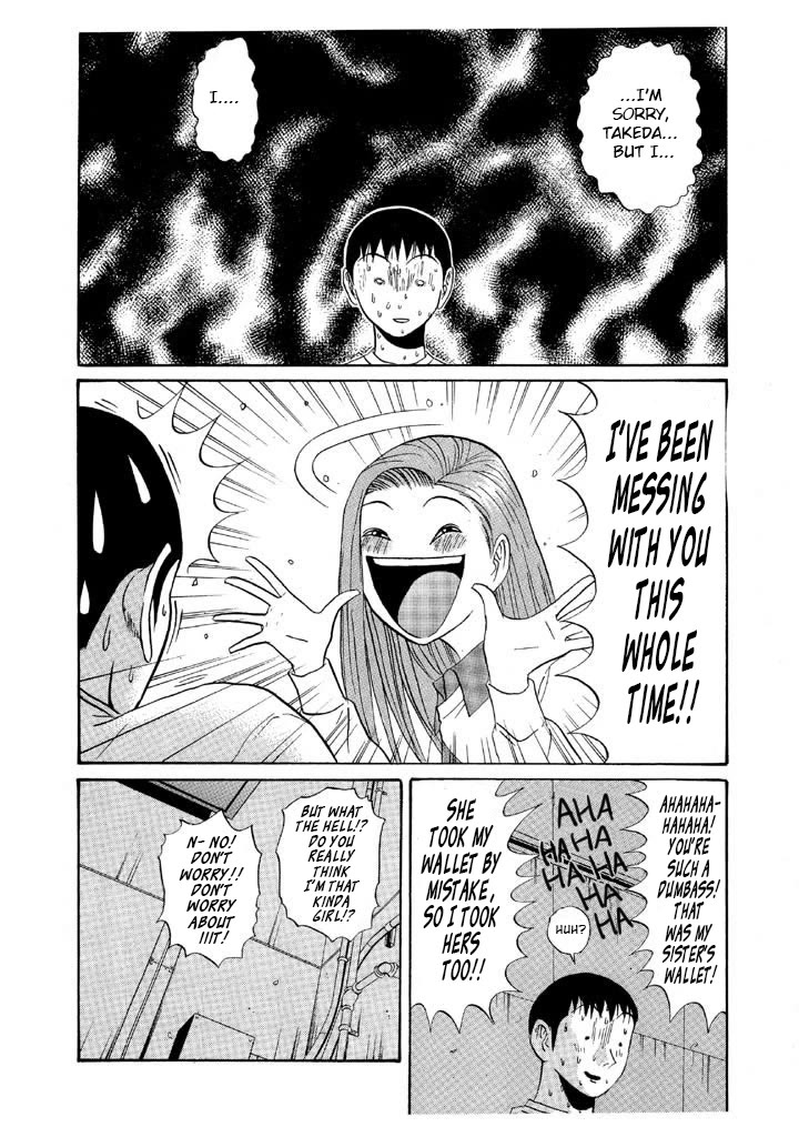 Ike! Ina-chuu Takkyuubu Chap 121 - Next Chap 122