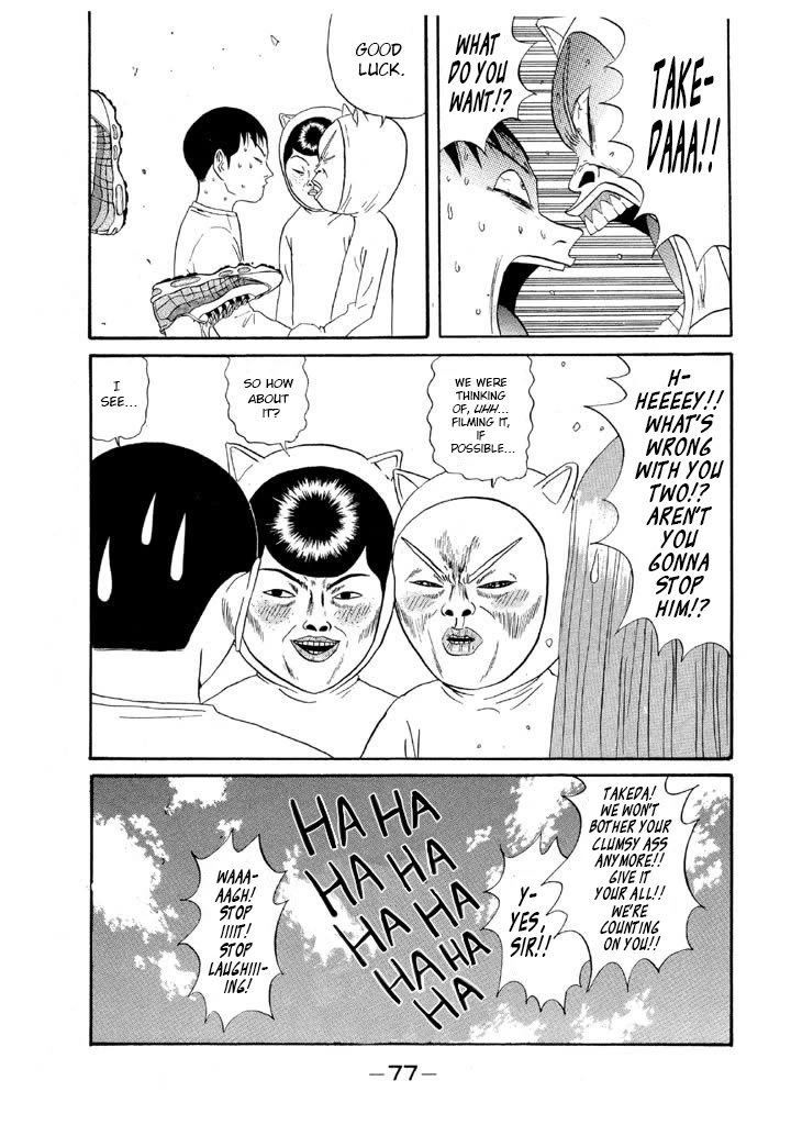 Ike! Ina-chuu Takkyuubu Chap 121 - Next Chap 122