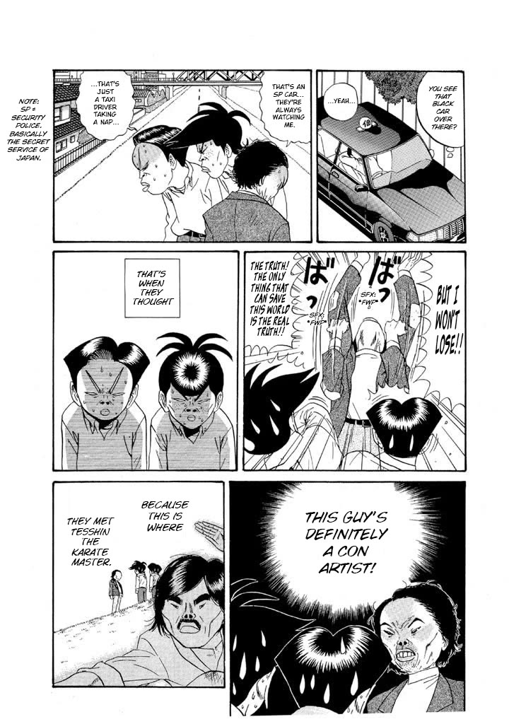 Ike! Ina-chuu Takkyuubu Chap 122 - Next Chap 123