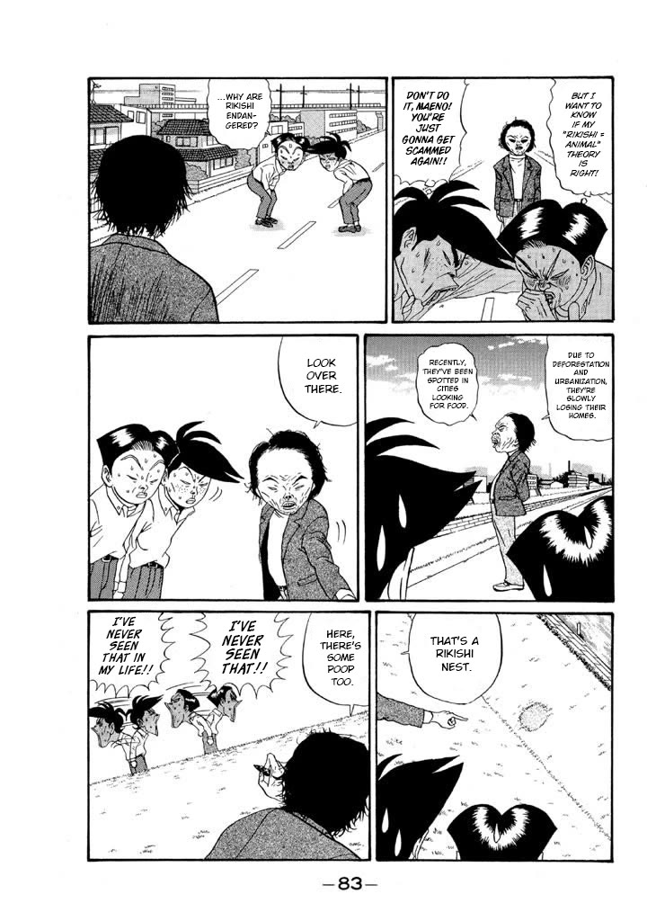 Ike! Ina-chuu Takkyuubu Chap 122 - Next Chap 123