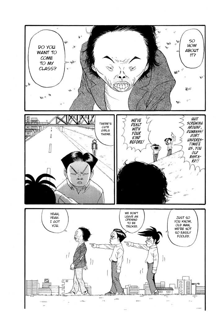 Ike! Ina-chuu Takkyuubu Chap 122 - Next Chap 123