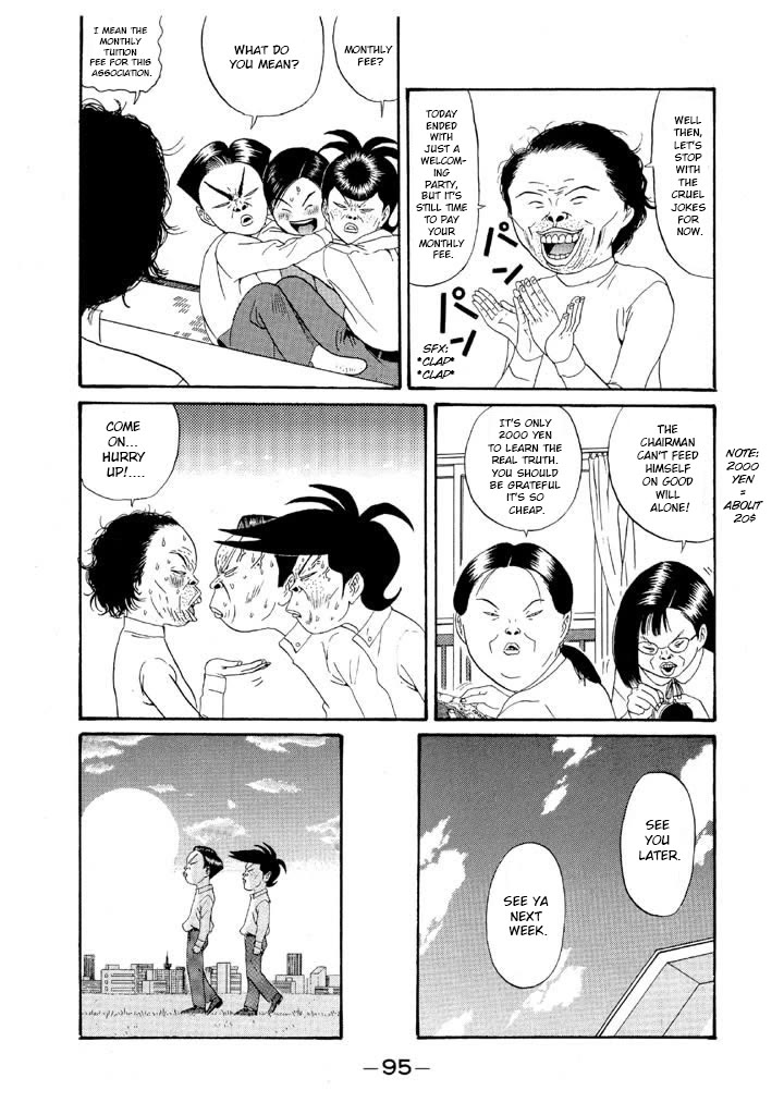 Ike! Ina-chuu Takkyuubu Chap 122 - Next Chap 123