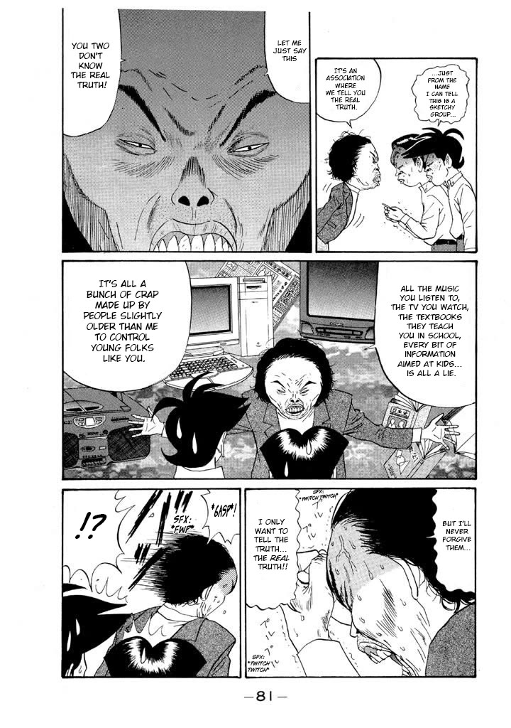 Ike! Ina-chuu Takkyuubu Chap 122 - Next Chap 123