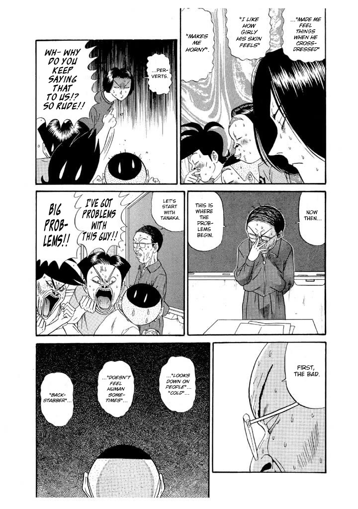 Ike! Ina-chuu Takkyuubu Chap 123 - Next Chap 124