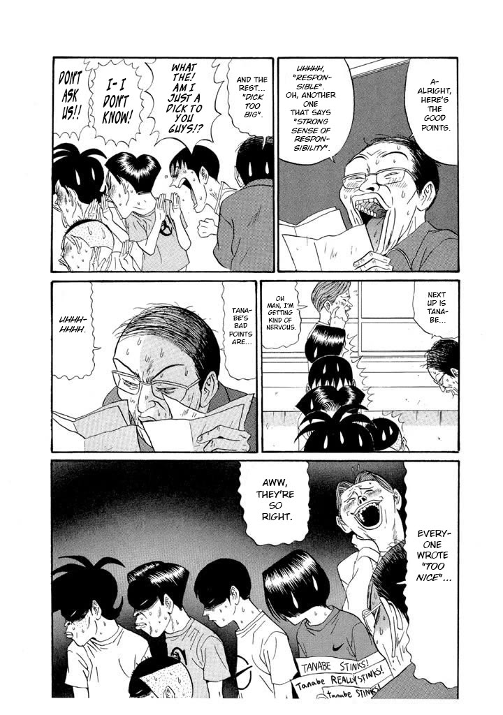 Ike! Ina-chuu Takkyuubu Chap 123 - Next Chap 124