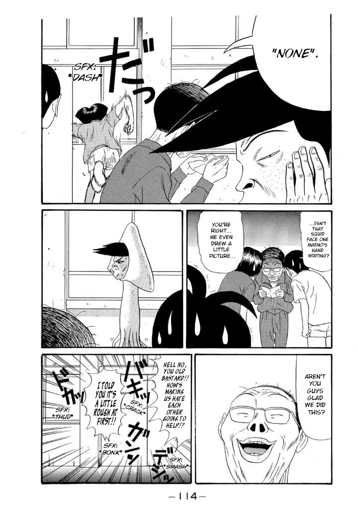 Ike! Ina-chuu Takkyuubu Chap 123 - Next Chap 124