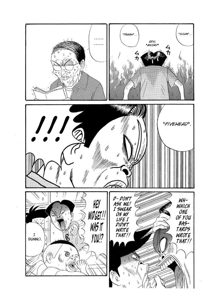 Ike! Ina-chuu Takkyuubu Chap 123 - Next Chap 124