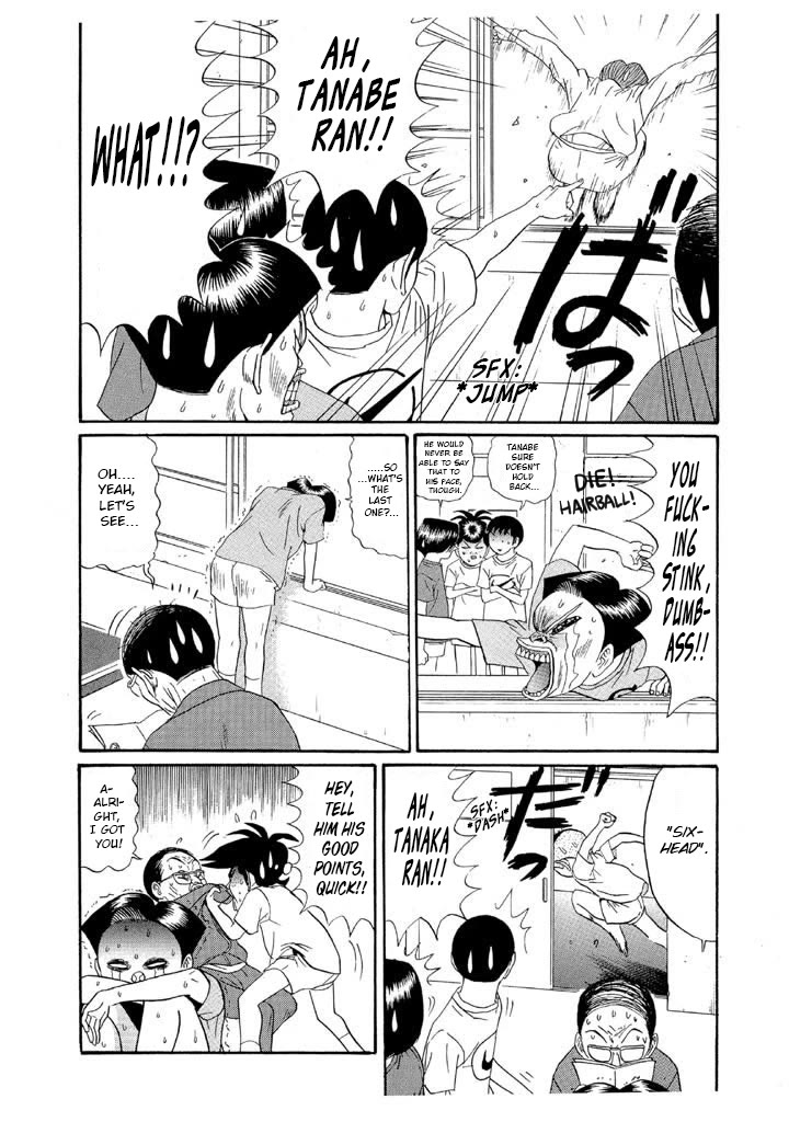 Ike! Ina-chuu Takkyuubu Chap 123 - Next Chap 124