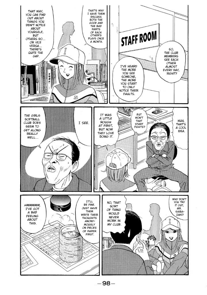 Ike! Ina-chuu Takkyuubu Chap 123 - Next Chap 124