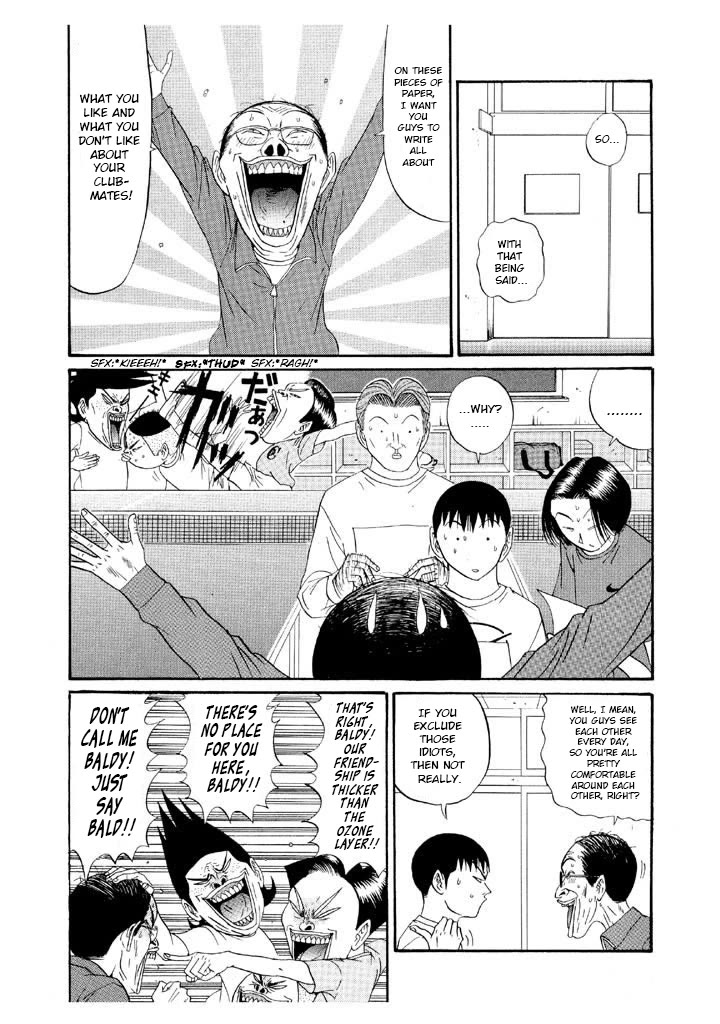 Ike! Ina-chuu Takkyuubu Chap 123 - Next Chap 124