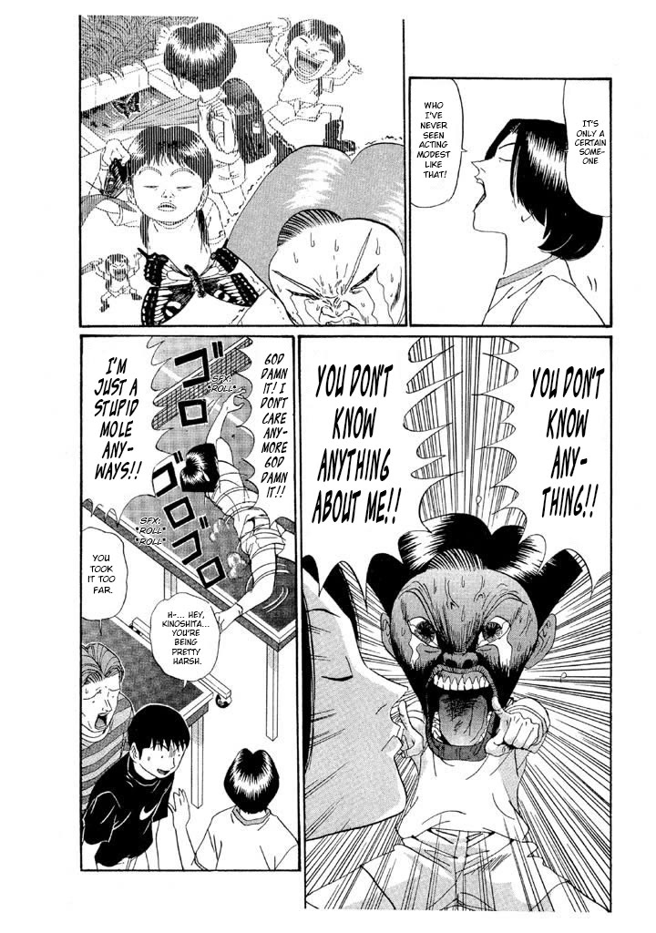 Ike! Ina-chuu Takkyuubu Chap 137 - Next Chap 138