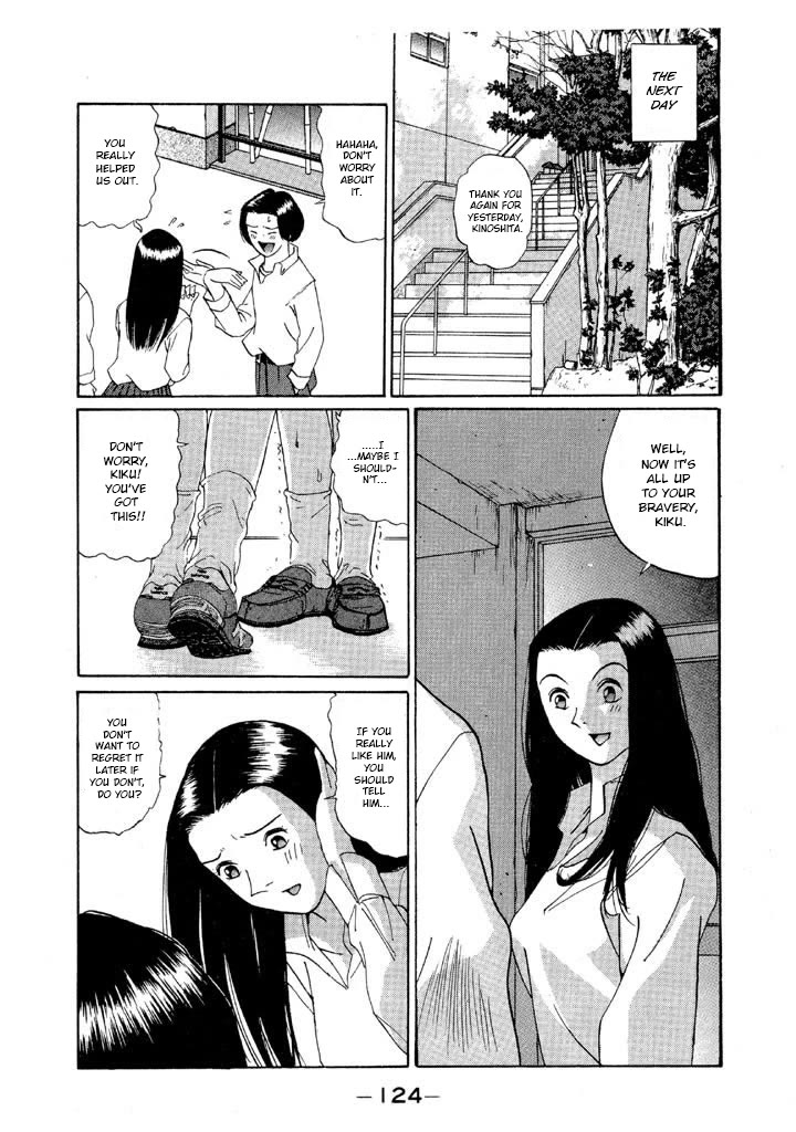 Ike! Ina-chuu Takkyuubu Chap 137 - Next Chap 138