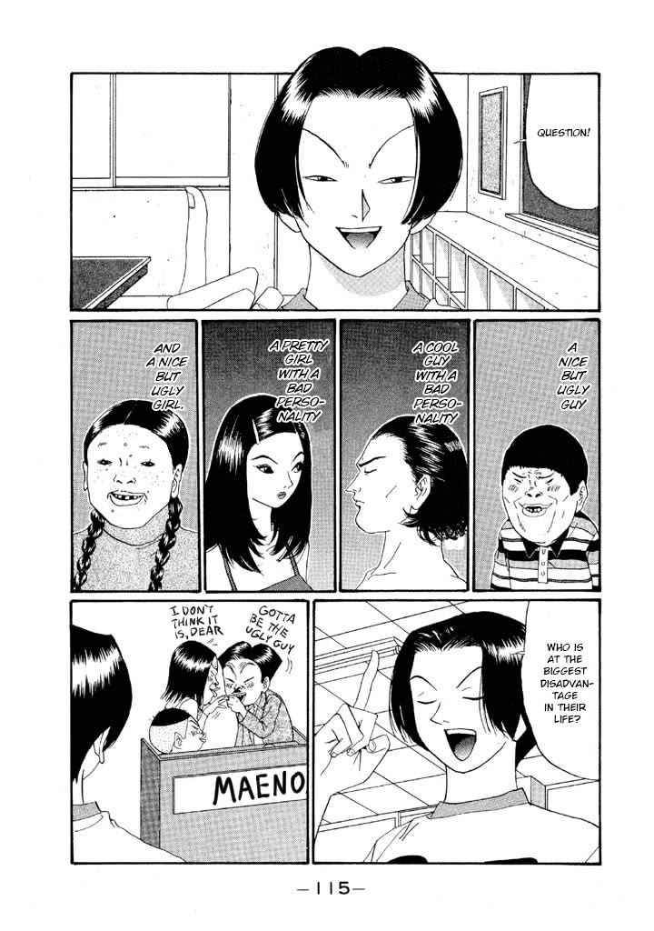 Ike! Ina-chuu Takkyuubu Chap 137 - Next Chap 138