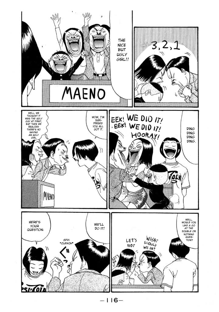 Ike! Ina-chuu Takkyuubu Chap 137 - Next Chap 138