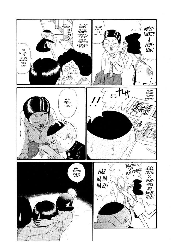 Ike! Ina-chuu Takkyuubu Chap 134 - Next Chap 135