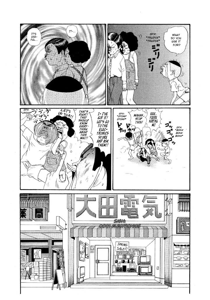 Ike! Ina-chuu Takkyuubu Chap 134 - Next Chap 135