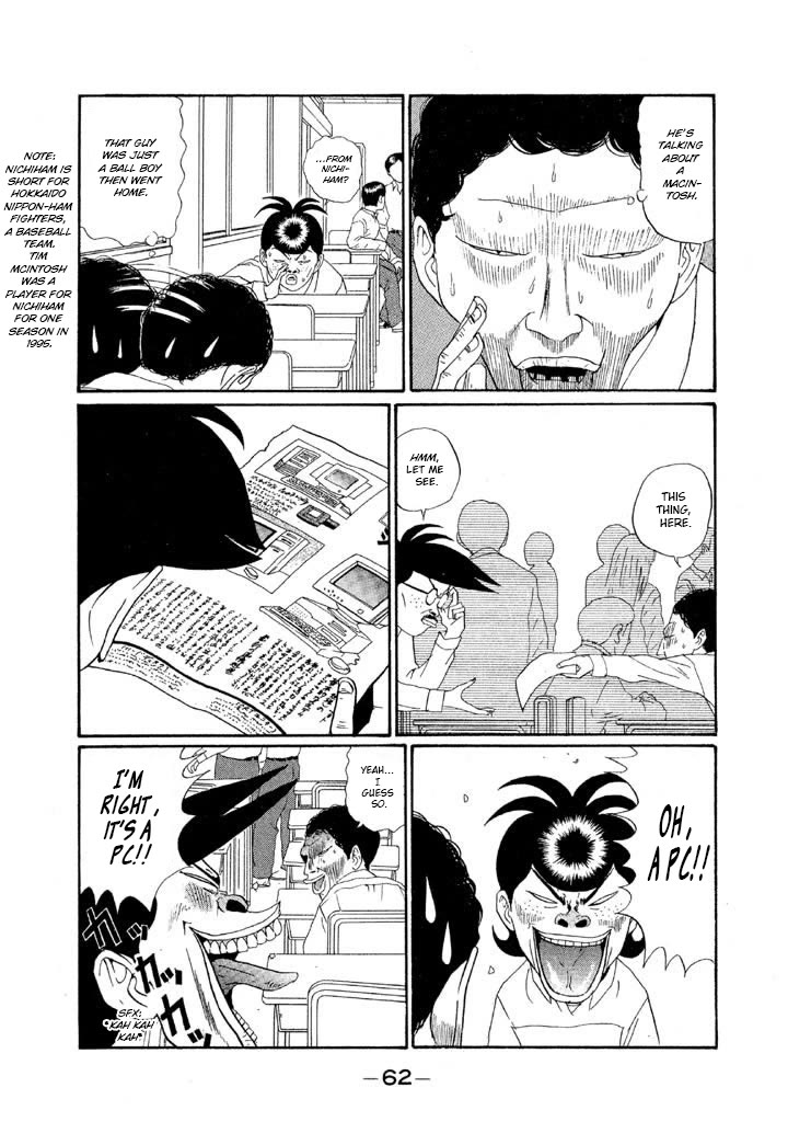 Ike! Ina-chuu Takkyuubu Chap 134 - Next Chap 135