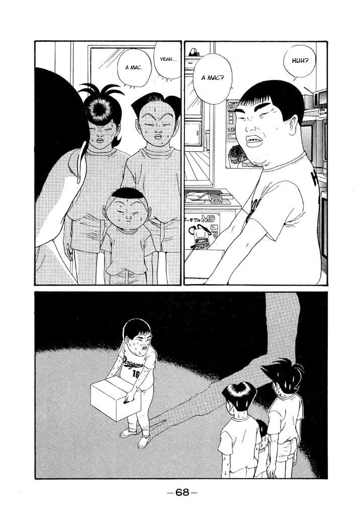 Ike! Ina-chuu Takkyuubu Chap 134 - Next Chap 135