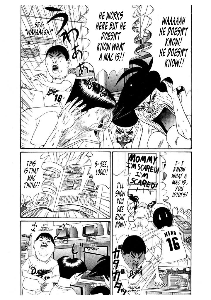 Ike! Ina-chuu Takkyuubu Chap 134 - Next Chap 135