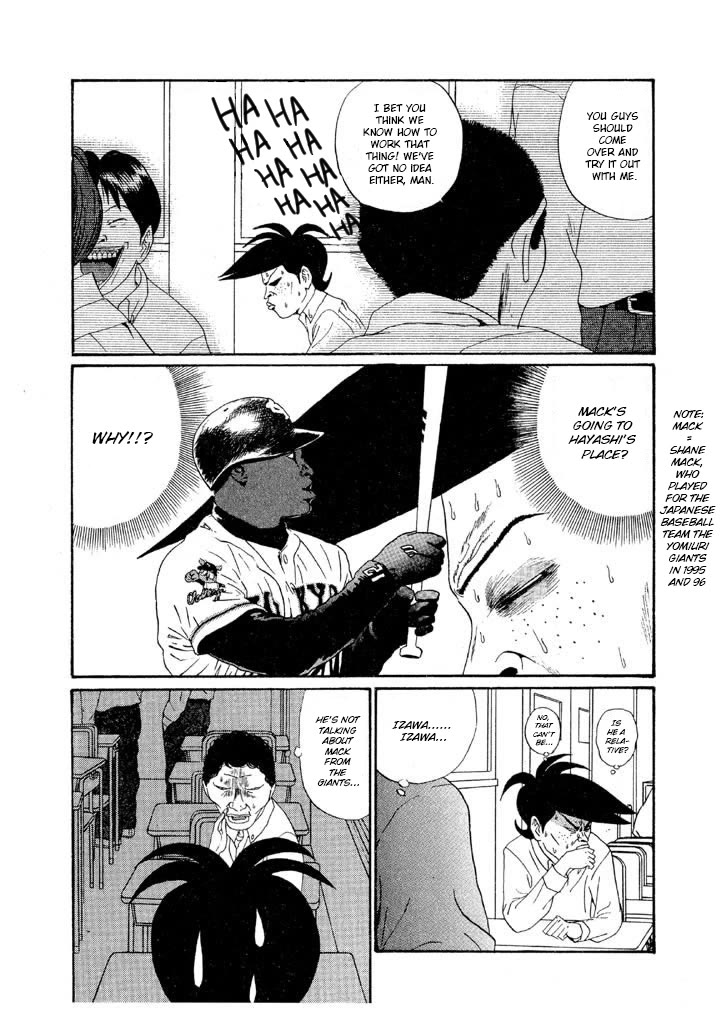 Ike! Ina-chuu Takkyuubu Chap 134 - Next Chap 135