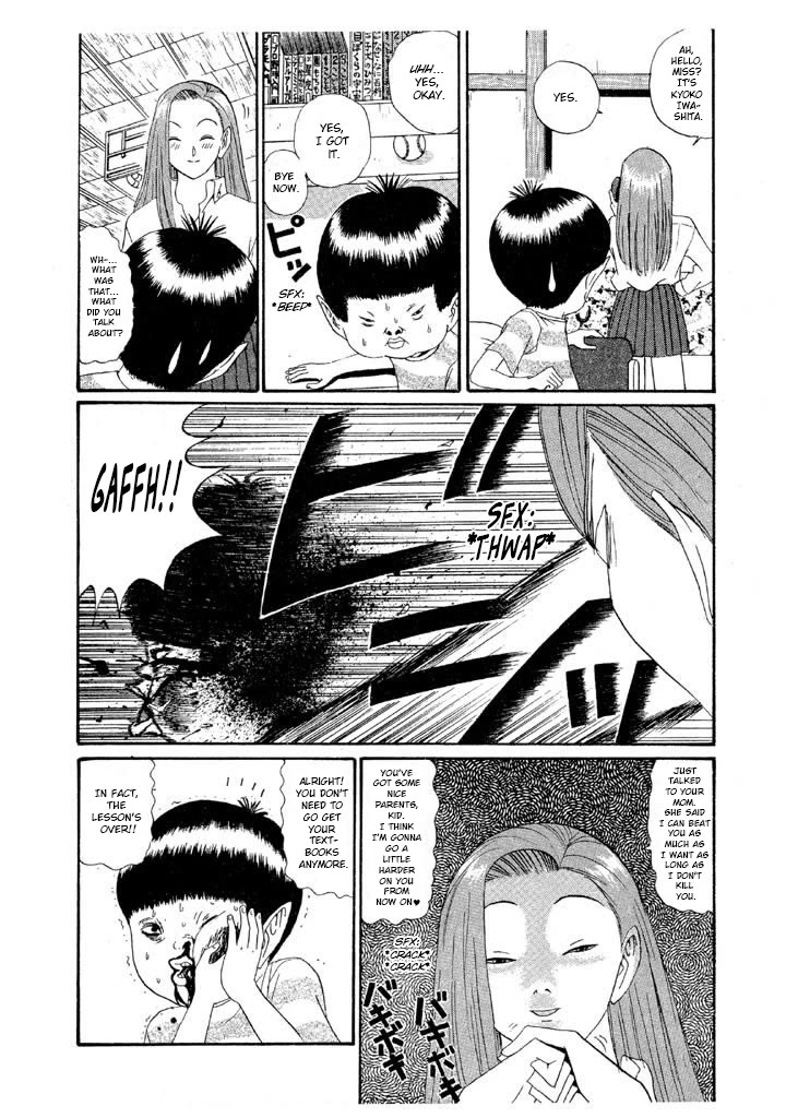 Ike! Ina-chuu Takkyuubu Chap 135 - Next Chap 136
