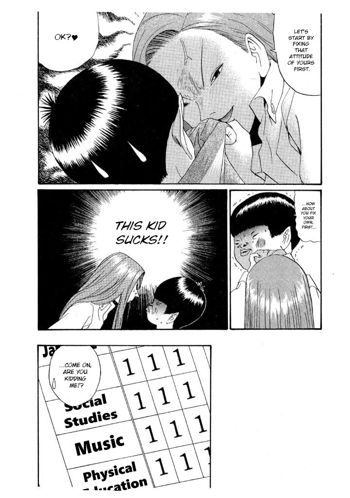 Ike! Ina-chuu Takkyuubu Chap 135 - Next Chap 136