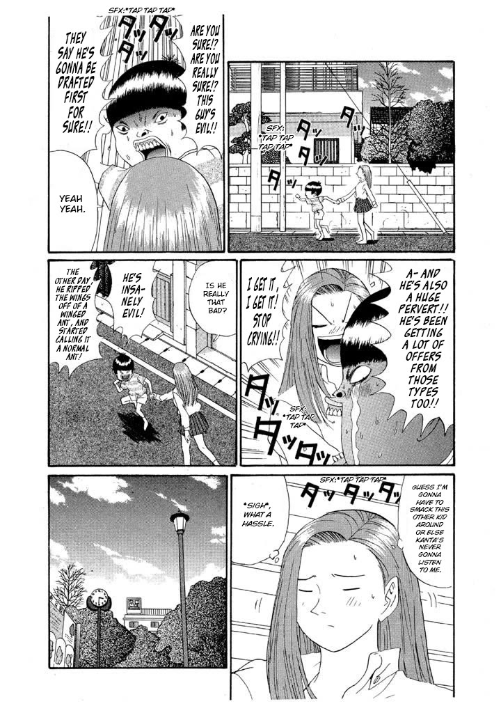 Ike! Ina-chuu Takkyuubu Chap 135 - Next Chap 136