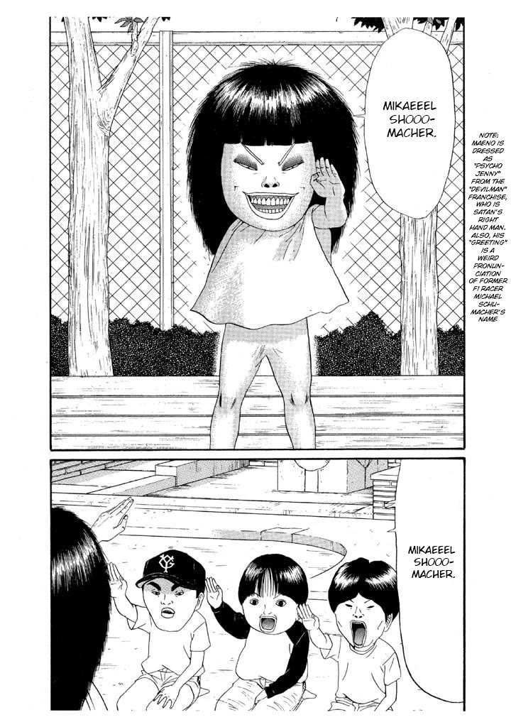 Ike! Ina-chuu Takkyuubu Chap 135 - Next Chap 136