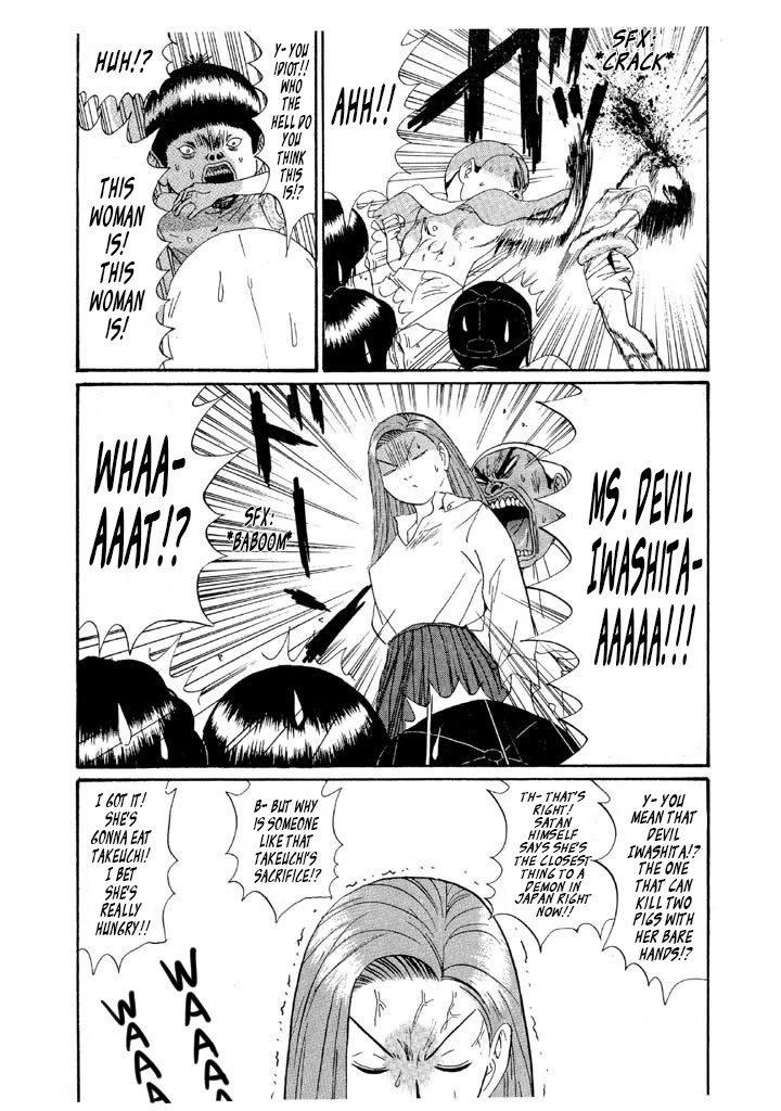 Ike! Ina-chuu Takkyuubu Chap 135 - Next Chap 136