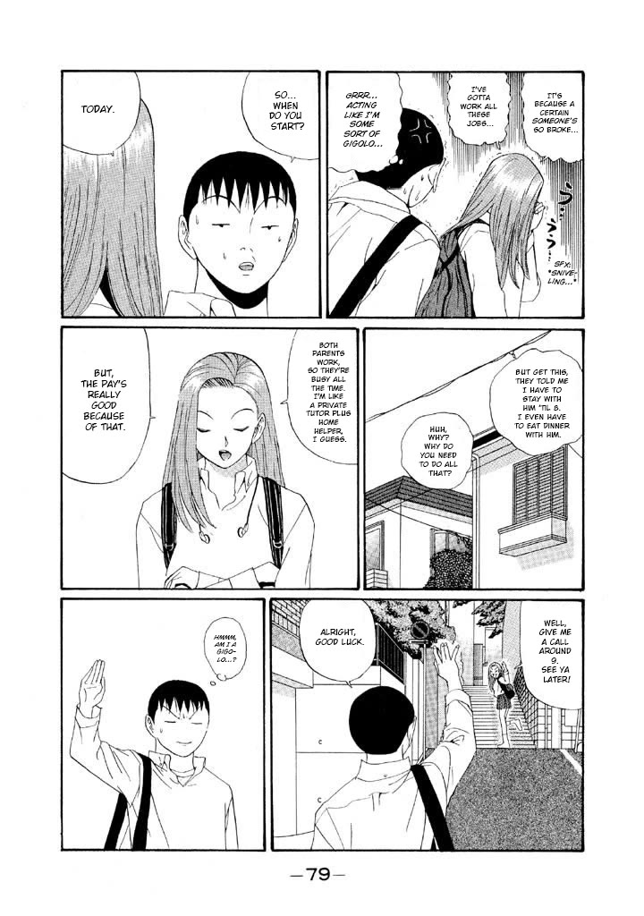 Ike! Ina-chuu Takkyuubu Chap 135 - Next Chap 136